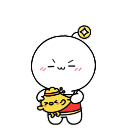 我有钱QQ表情gif搞笑图片