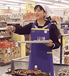 试吃吗QQ表情gif搞笑图片