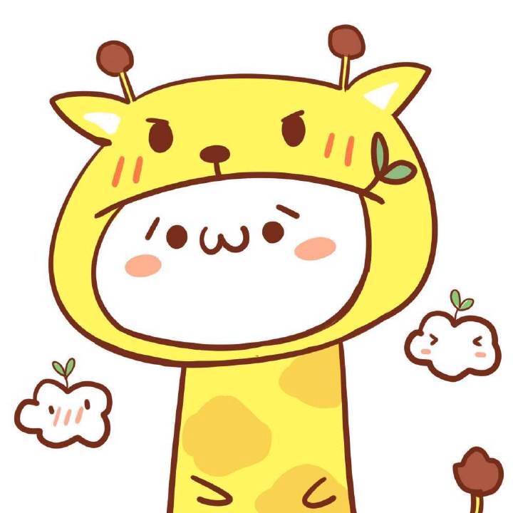 长颈鹿爱斗图gif搞笑图片