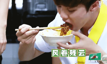 风卷残云爱斗图gif搞笑图片