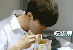 吃货鹿爱斗图gif搞笑图片