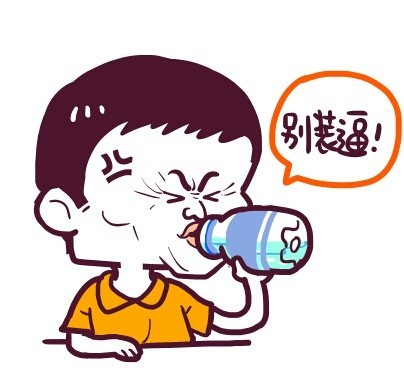 别装逼爱斗图gif搞笑图片