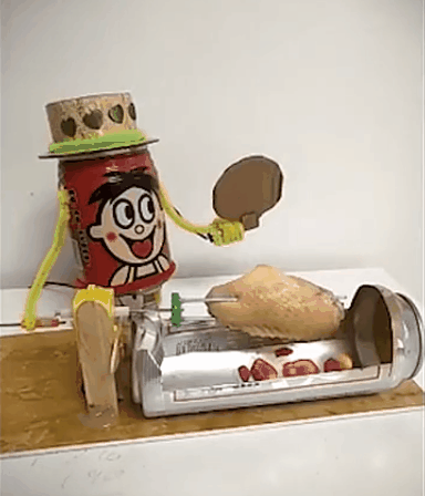 烧烤爱斗图gif搞笑图片