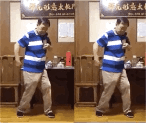 马保国打拳表情包爱斗图gif搞笑图片