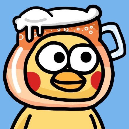 小黄鸡头像（啤酒）爱斗图gif搞笑图片