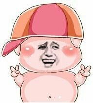 麦兜金馆长爱斗图gif搞笑图片