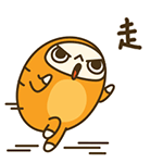 走起爱斗图gif搞笑图片