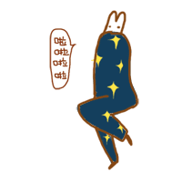 啦啦啦大家好啊！爱斗图gif搞笑图片