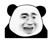 动态熊猫头表情包 吐舌头爱斗图gif搞笑图片