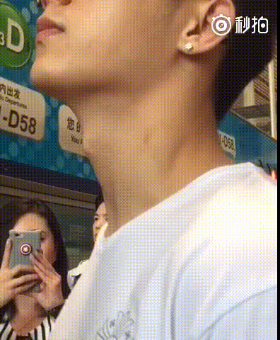 黄景瑜戴墨镜爱斗图gif搞笑图片