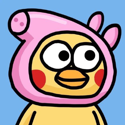 小黄鸡头像（小猪佩奇）爱斗图gif搞笑图片