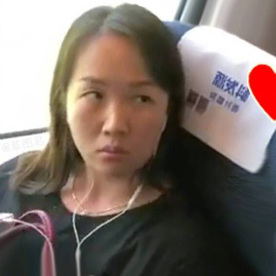 高铁霸座女情侣头像爱斗图gif搞笑图片