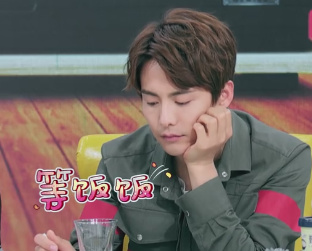 等饭饭爱斗图gif搞笑图片