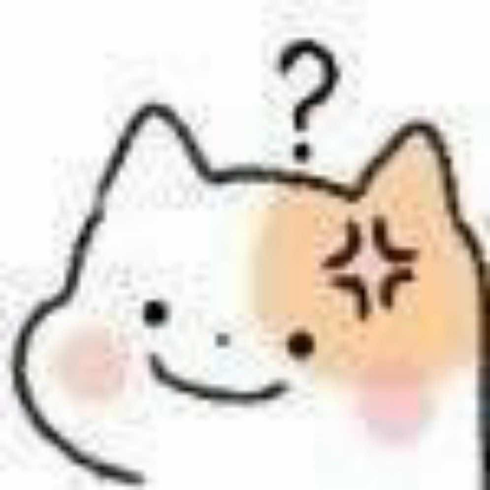 高糊小猫问号爱斗图gif搞笑图片