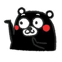熊本熊爱斗图gif搞笑图片