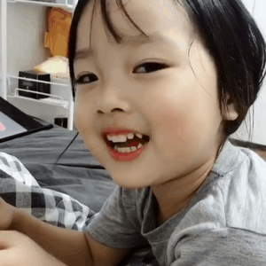 权律二动图爱斗图gif搞笑图片