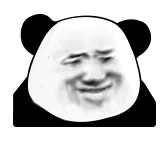 动态熊猫头表情包  不行爱斗图gif搞笑图片