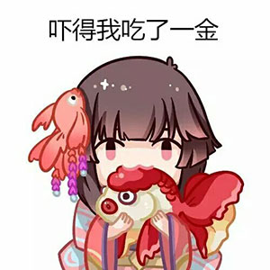 吓得我吃了一惊爱斗图gif搞笑图片