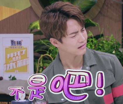 不是吧爱斗图gif搞笑图片