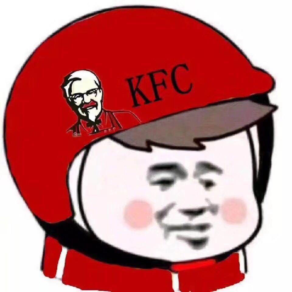 S KFC(KFC 肯德基)爱斗图gif搞笑图片
