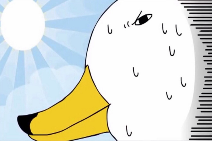 冒冷汗爱斗图gif搞笑图片