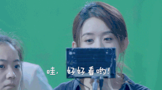 哇，好好看哟！爱斗图gif搞笑图片