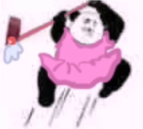 粉色熊猫头给你一锤子爱斗图gif搞笑图片