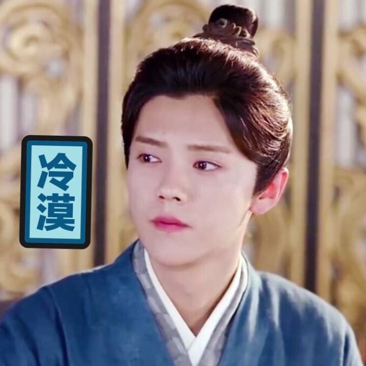 冷漠爱斗图gif搞笑图片