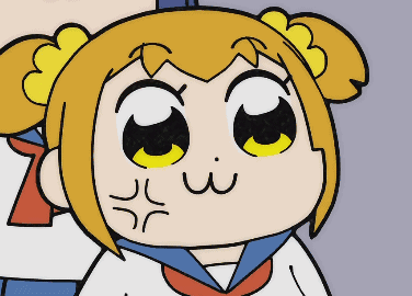 tui 吐口水 GIF爱斗图gif搞笑图片