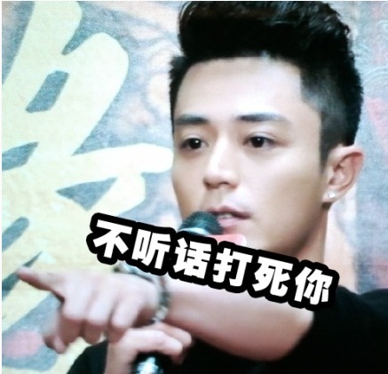 不听话打死你爱斗图gif搞笑图片