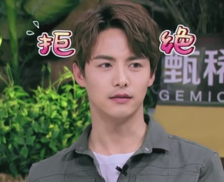 拒绝爱斗图gif搞笑图片