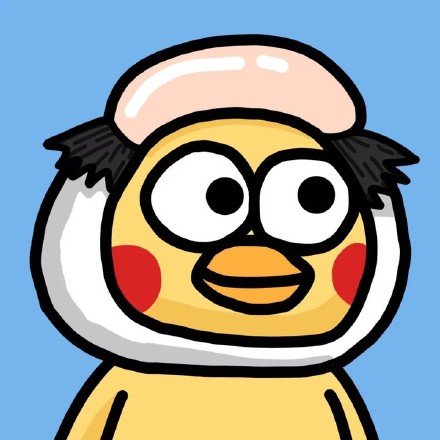 小黄鸡头像爱斗图gif搞笑图片