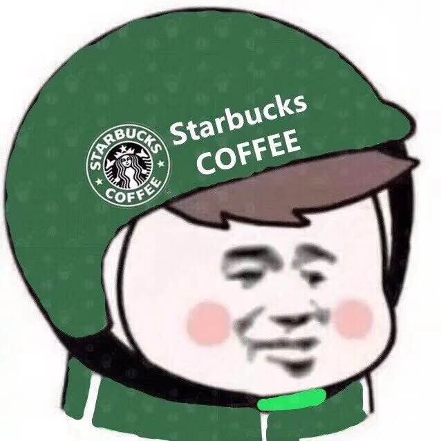 Starbucks COFFEE(星巴克外卖小人头像)爱斗图gif搞笑图片