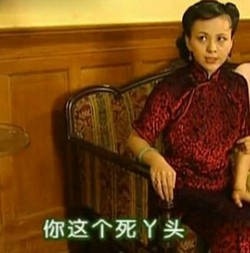 你这个死丫头爱斗图gif搞笑图片