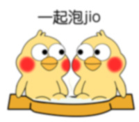 起泡jio爱斗图gif搞笑图片