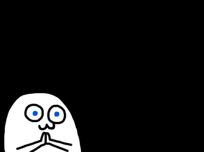 眼睛冒金光爱斗图gif搞笑图片