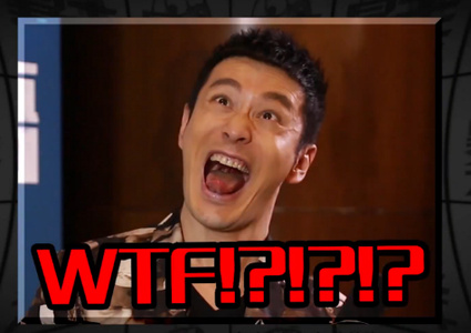 WTF！？！？！？爱斗图gif搞笑图片