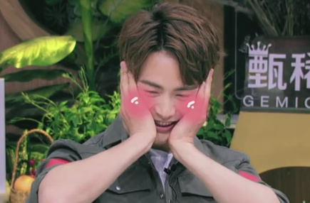 脸红爱斗图gif搞笑图片