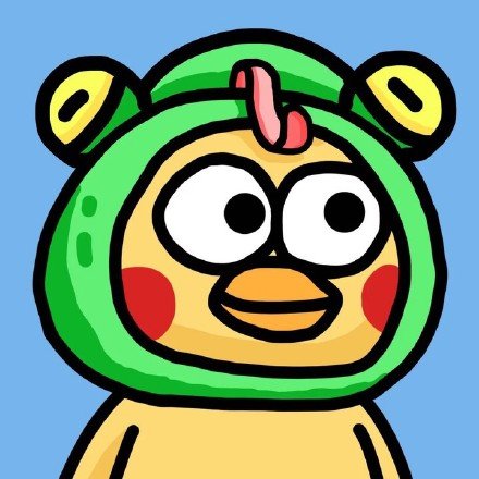 小黄鸡头像（绿帽）爱斗图gif搞笑图片