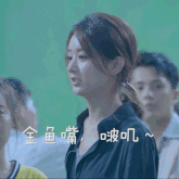 金鱼嘴，啵叽~爱斗图gif搞笑图片