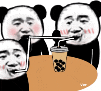 一起喝奶茶吗 GIF 动图爱斗图gif搞笑图片