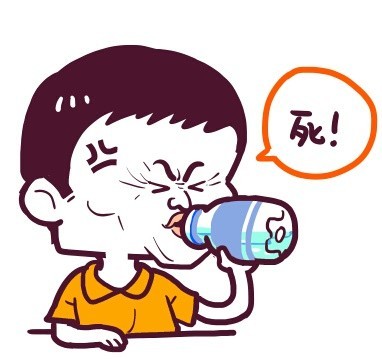 死！爱斗图gif搞笑图片