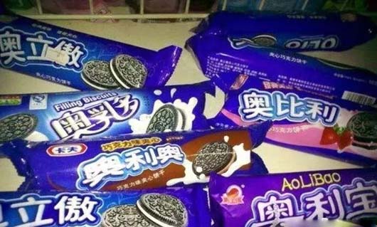 强大的山寨商家搞笑图吧gif搞笑图片