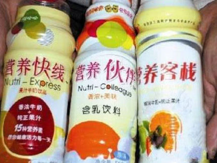 样式还挺齐的搞笑图吧gif搞笑图片