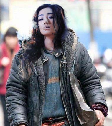 犀利哥之女星版搞笑图吧gif搞笑图片