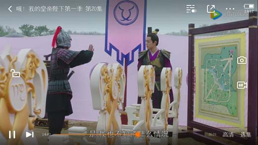 导演，这地图是不是设计有点新搞笑图吧gif搞笑图片