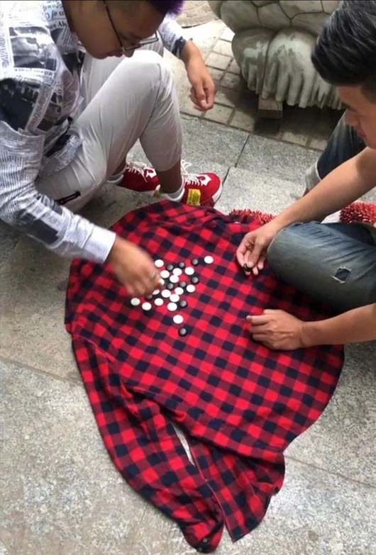 程序员的休闲生活搞笑图吧gif搞笑图片