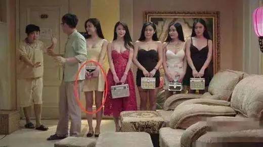 《屌丝》穿帮图搞笑图吧gif搞笑图片