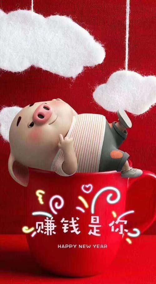 赚钱是你搞笑图吧gif搞笑图片