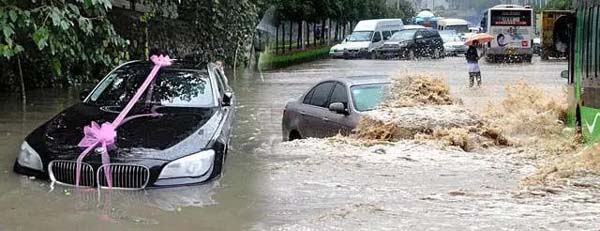 雨季结个婚不易啊搞笑图吧gif搞笑图片